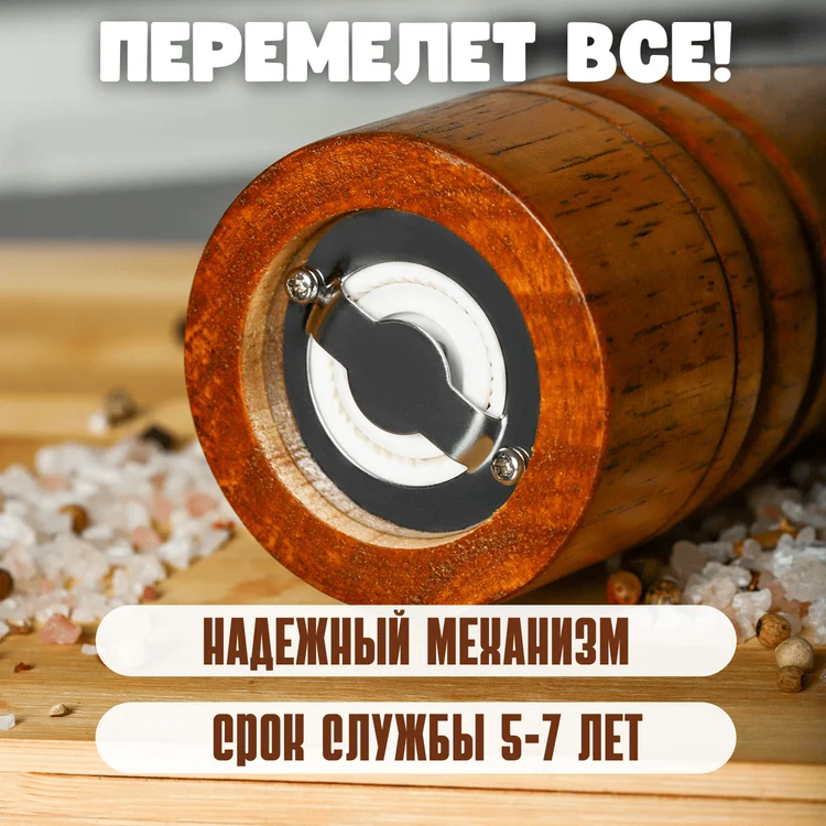 662e73f9-6990-4870-8102-7ddf98069588-2.png