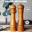 61c39726-24c3-4e06-986d-f6c9ddcd9426-16.png