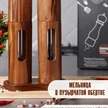 6d131782-f860-4524-a9d3-e220960042d1-4.png