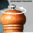 a213a2a6-8f5e-481a-8975-ae47a67f2bb6-4.png