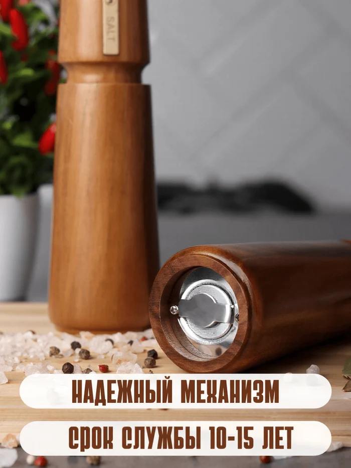 be1115b1-1663-4118-bd0f-7ba41fc0c832-2-без-надписей.png