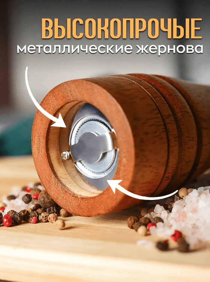 7a0969dd-7607-4c91-930c-9205049bab05-2-без-надписей.png