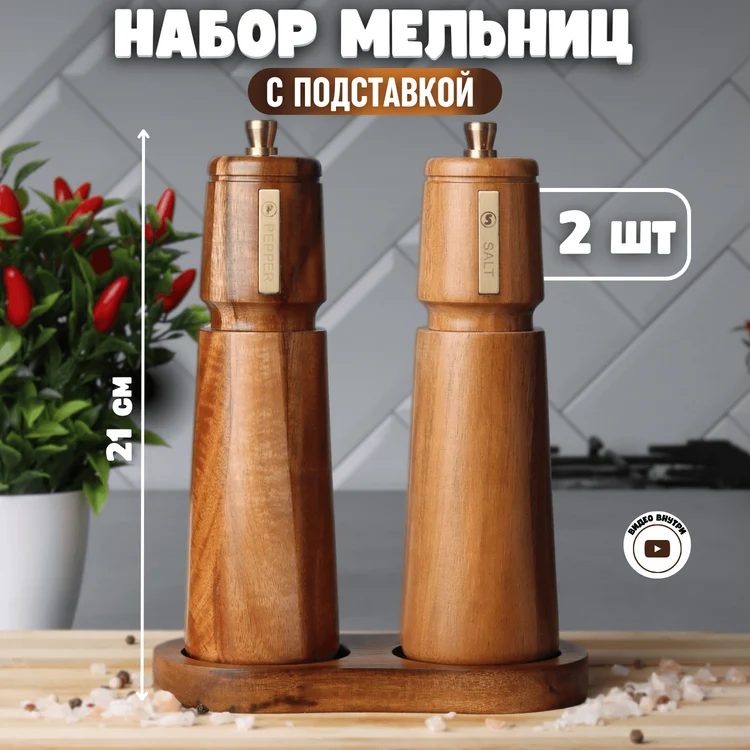 3152c329-cf39-4409-871e-d87d43ffe341-6.png