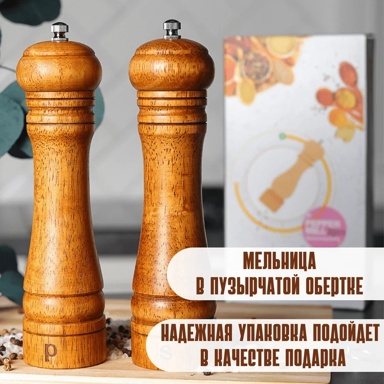 b210bf7f-58da-401c-b4c4-b5fe969034e2-19.png