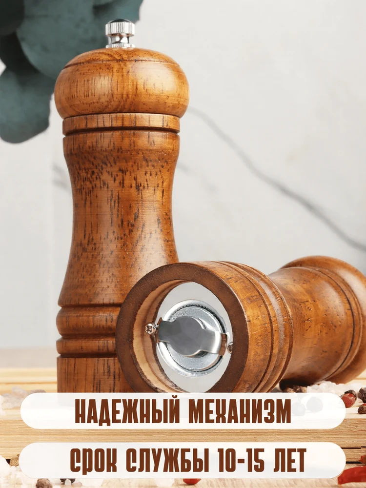 914bcebc-a635-4e3c-b200-4ea2b0d9544f-3-без-надписей.png