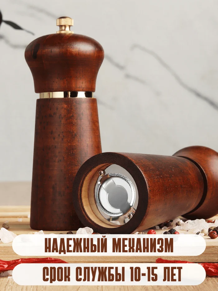 b95b9368-716a-41db-9e6a-8ff4ce99d6e8-2-без-надписей.png
