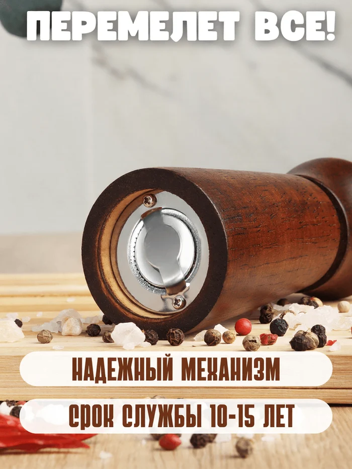 289dde93-dd12-4e12-a09b-b055bad36faa-2-без-надписей.png