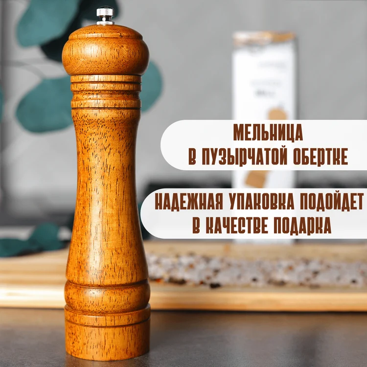 4c4772be-c972-436c-a82b-2aee61a1b7db-4.png
